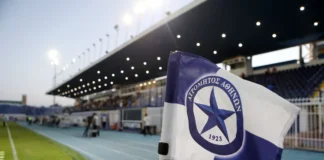 gipedo atromitoy scaled.webp.webp