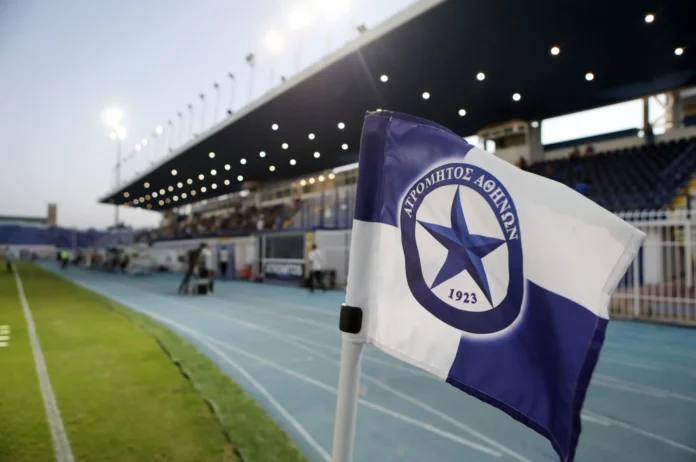 gipedo atromitoy scaled.webp.webp