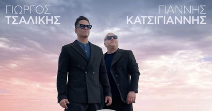 girgos tsalikis giannis katsigiannis 1200x630.jpg