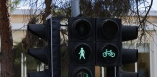 gynaikes fanaria kypros 1 1200x630.jpg