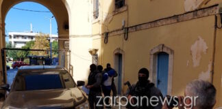 hania dolofoia1 1200x630.jpg