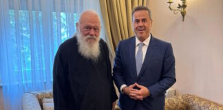 ieronumos papastaurou 1200x630.jpg