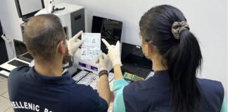 illuminati 1 1200x630.jpg