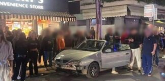 imageedit 3 8594226595 1200x630.jpg