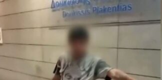 irakinos metro 1200x630.jpg