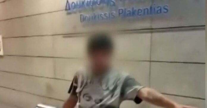 irakinos metro 1200x630.jpg