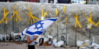 israel 2 1200x630.jpg