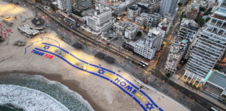 israel r pano trump 1200x630.jpg