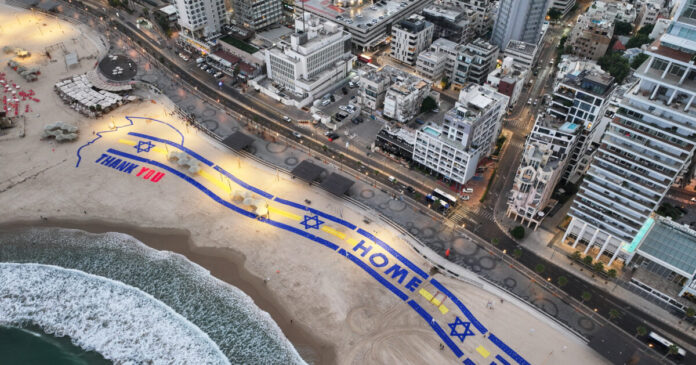 israel r pano trump 1200x630.jpg