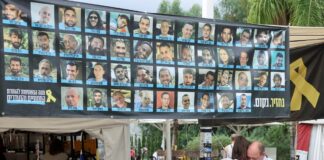 israil palestinians 1 1200x630.jpg