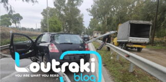 ithmos korinthos 4 1200x630.jpg