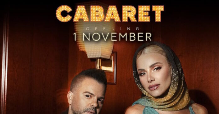 josephine apergis 1200x630.jpg