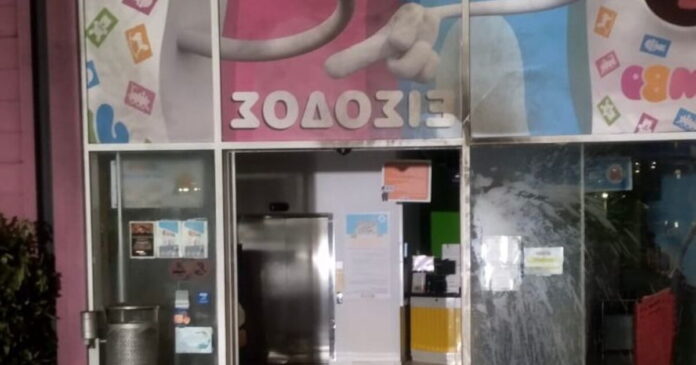 jumbo fotia 1200x630.jpg