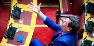 kairidis vouli 1200x630.jpg