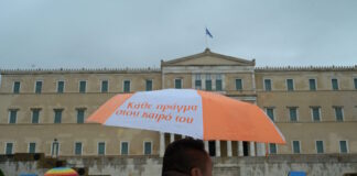 kairos vroxi eurok 3 1200x630.jpg