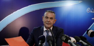 kammenos eurok 1200x630.jpg