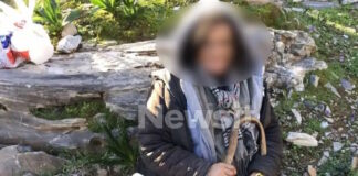 karystos gynaika 1200x630.jpg