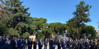 katathesi stefanoy 1200x630.jpg