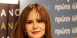 katia dandoulaki 1200x630.jpg