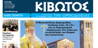 kib 1200x630.jpg