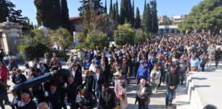 kidia savvopoulou 1 1200x630.jpg