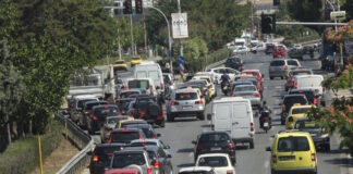 kinisi 28102025 1200x630.jpg