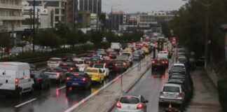 kinisi 3 1 1200x630.jpg