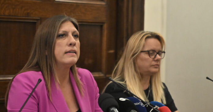 konstantopoulou routsi 1200x630.jpg