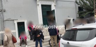 korinthos vomva 1200x630.jpg