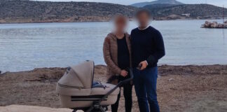 koropi zevgari facebook 1200x630.jpg