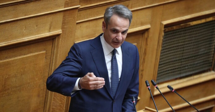 kuriakos mitsotakis 1 1200x630.jpg kuriakos mitsotakis 1 1200x630.jpg