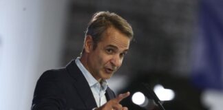 kuriakos mitsotakis 1200x630.jpg