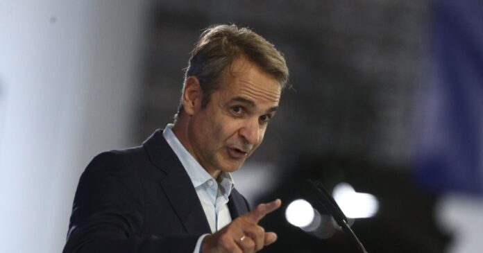 kuriakos mitsotakis 1200x630.jpg