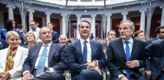 kwstas karamanlhs kuriakos mhtsotakhs antwnhs samaras eurok 1200x630.jpg