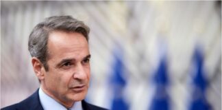 kyriakos Mitsotakis 1.jpg