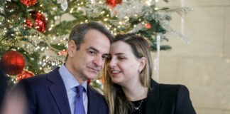 kyriakos m itsotakis sofia mitsotaki 04102025 1200x630.jpg