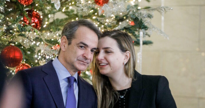 kyriakos m itsotakis sofia mitsotaki 04102025 1200x630.jpg