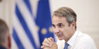kyriakos mitsotakis 06102025 1200x630.jpg