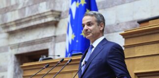 kyriakos mitsotakis 1 1200x630.jpg