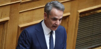 kyriakos mitsotakis 16102025 1200x630.jpg