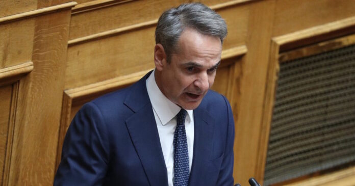 kyriakos mitsotakis 16102025 1200x630.jpg kyriakos mitsotakis 16102025 1200x630.jpg