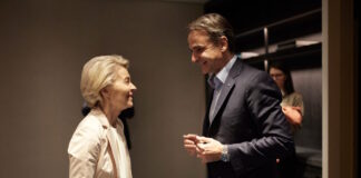 kyriakos mitsotakis ursula fon nter layen 02102025 1200x630.jpg