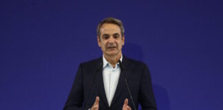 kyriakos mitsotakis2 03102025 1200x630.jpg