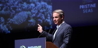 kyriakos mitsotakis3 03102025 1200x630.jpg
