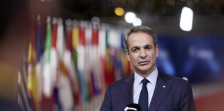 kyriakos mitsotakis3 24102025 1200x630.jpg