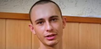 lamia oukrania 1200x630.jpg