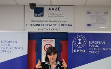 laourakovesi1 1200x630.jpg