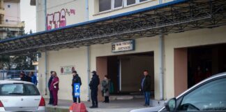 larisa nosokomeio 1200x630.jpg