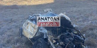 lasithi troxaio 1200x630.jpg