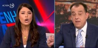 latinopoulou 1200x630.jpg